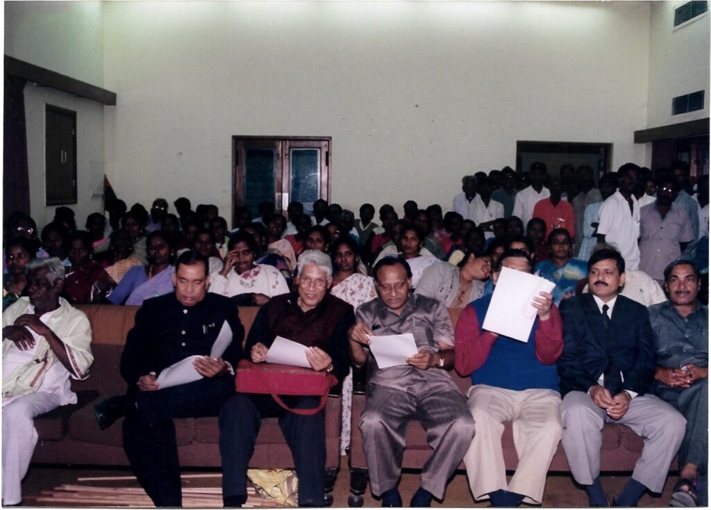 Pt Reservation In Private Sector (79)