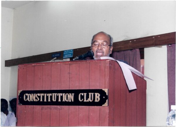 Pt Reservation In Private Sector (83)