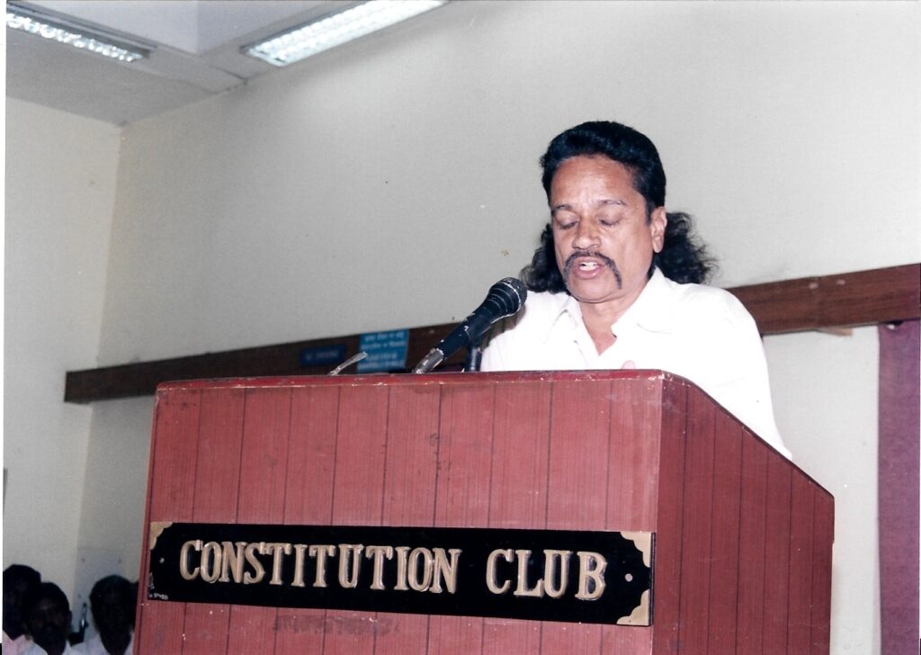Pt Reservation In Private Sector (84)