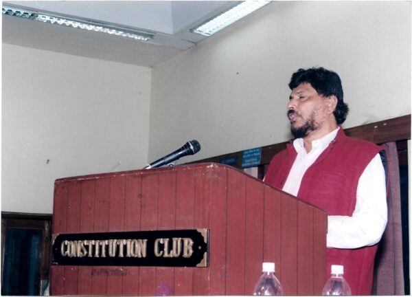 Pt Reservation In Private Sector (89)