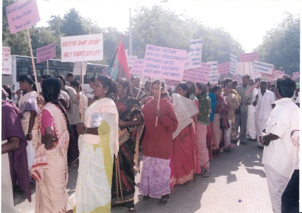 Pt Reservation In Private Sector (98)