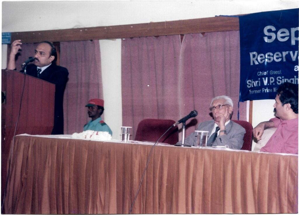 Pt Reservation In Private Sector (99)