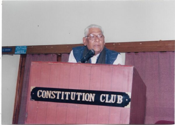 Pt Reservation In Private Sector (100)