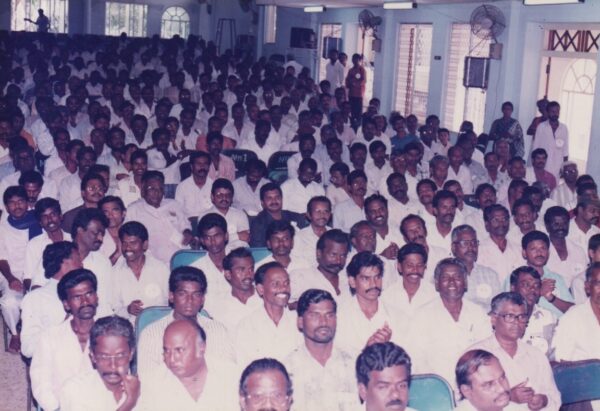 Govt Employees Conference Trichy 1996 4
