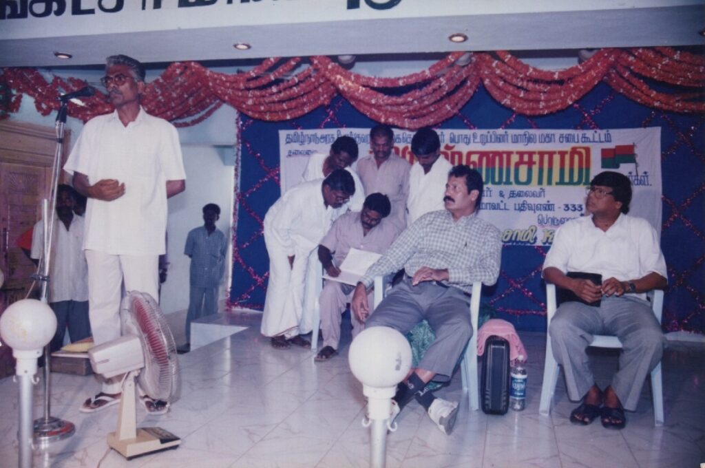 Ptlf Conference Vnr 2002 (2)