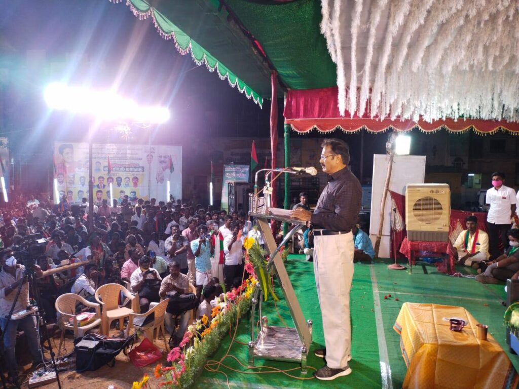 தமிழக அரசியல் வளர்ச்சி மாநாடு | விருதுநகர் - ராஜபாளையம்