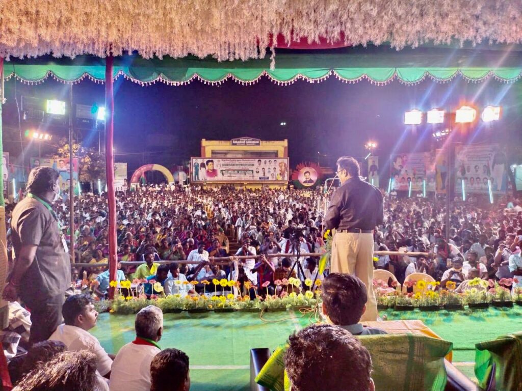 தமிழக அரசியல் வளர்ச்சி மாநாடு | விருதுநகர் - ராஜபாளையம்