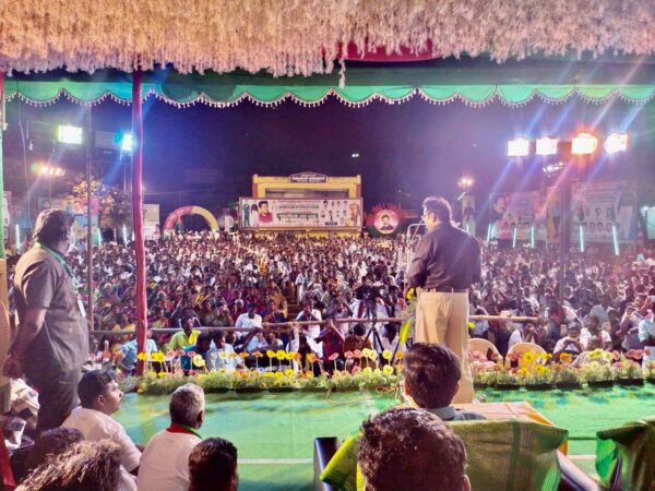 தமிழக அரசியல் வளர்ச்சி மாநாடு | விருதுநகர் - ராஜபாளையம்