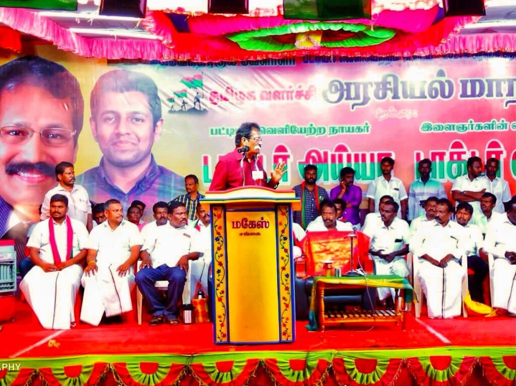தமிழக அரசியல் வளர்ச்சி மாநாடு | தென்காசி - கடையநல்லூர்
