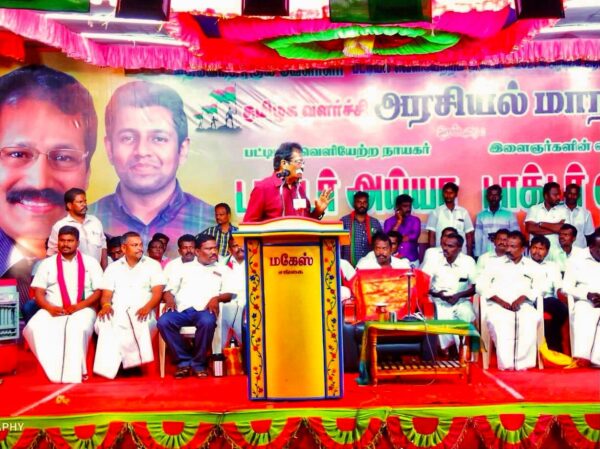 தமிழக அரசியல் வளர்ச்சி மாநாடு | தென்காசி - கடையநல்லூர்