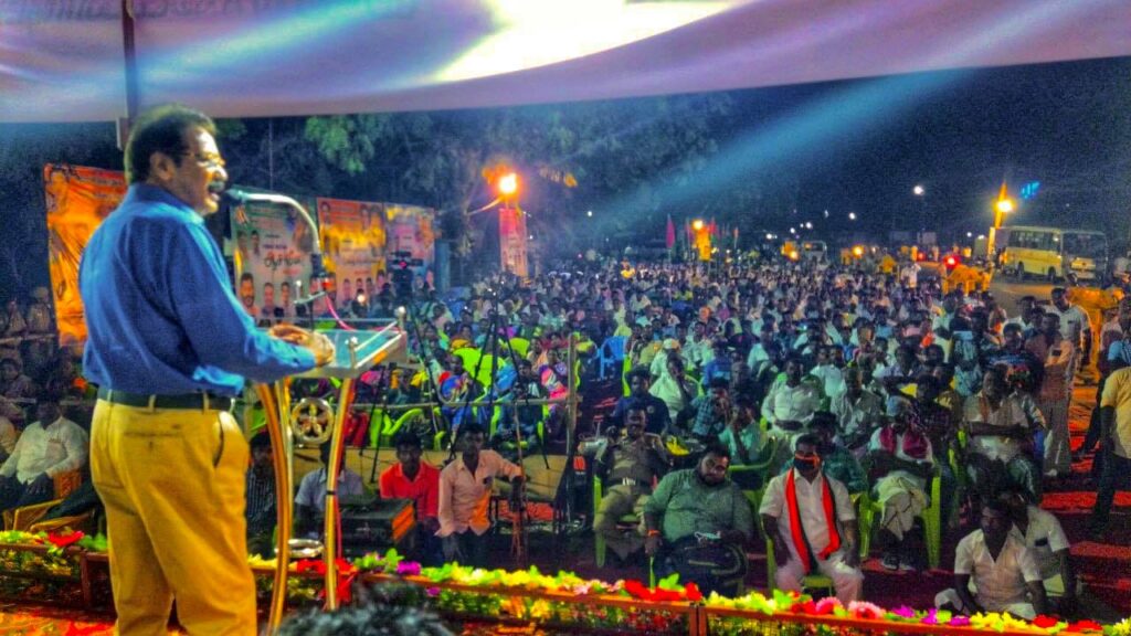 தமிழக அரசியல் வளர்ச்சி மாநாடு | இராமநாதபுரம் - பரமக்குடி