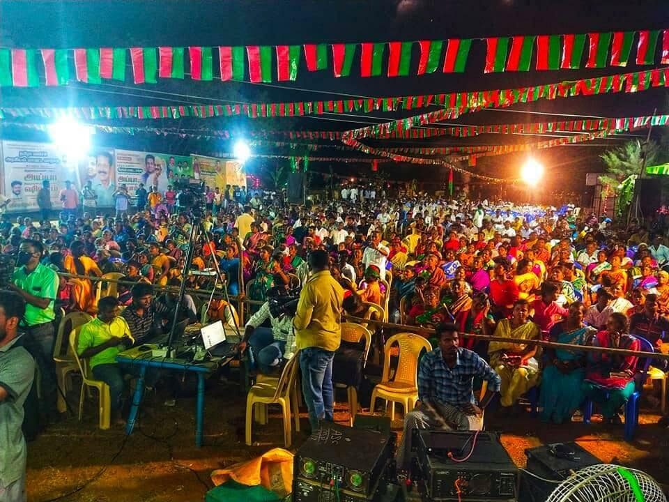 தமிழக அரசியல் வளர்ச்சி மாநாடு | மதுரை - வாடிப்பட்டி