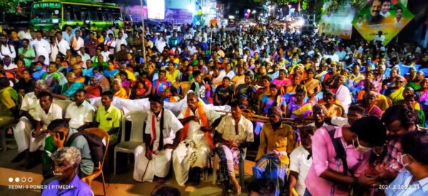 தமிழக அரசியல் வளர்ச்சி மாநாடு | தேனி