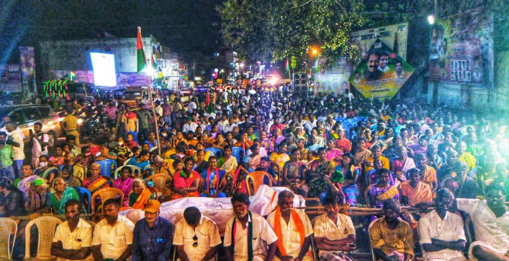 தமிழக அரசியல் வளர்ச்சி மாநாடு | தேனி