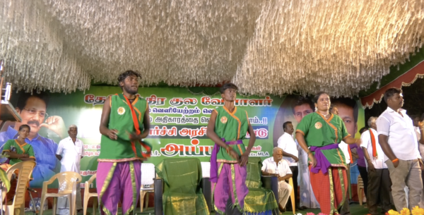 தமிழக அரசியல் வளர்ச்சி மாநாடு | விருதுநகர் -ராஜபாளையம்