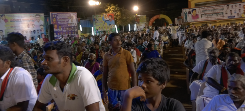 தமிழக அரசியல் வளர்ச்சி மாநாடு | விருதுநகர் -ராஜபாளையம்
