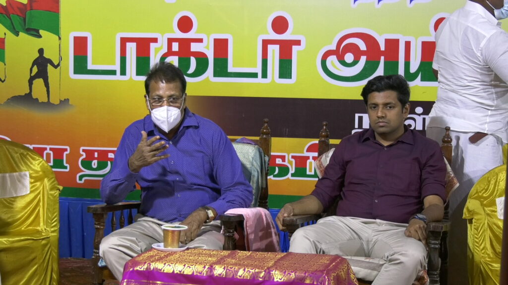 தமிழக அரசியல் வளர்ச்சி மாநாடு | இராமநாதபுரம் - பரமக்குடி