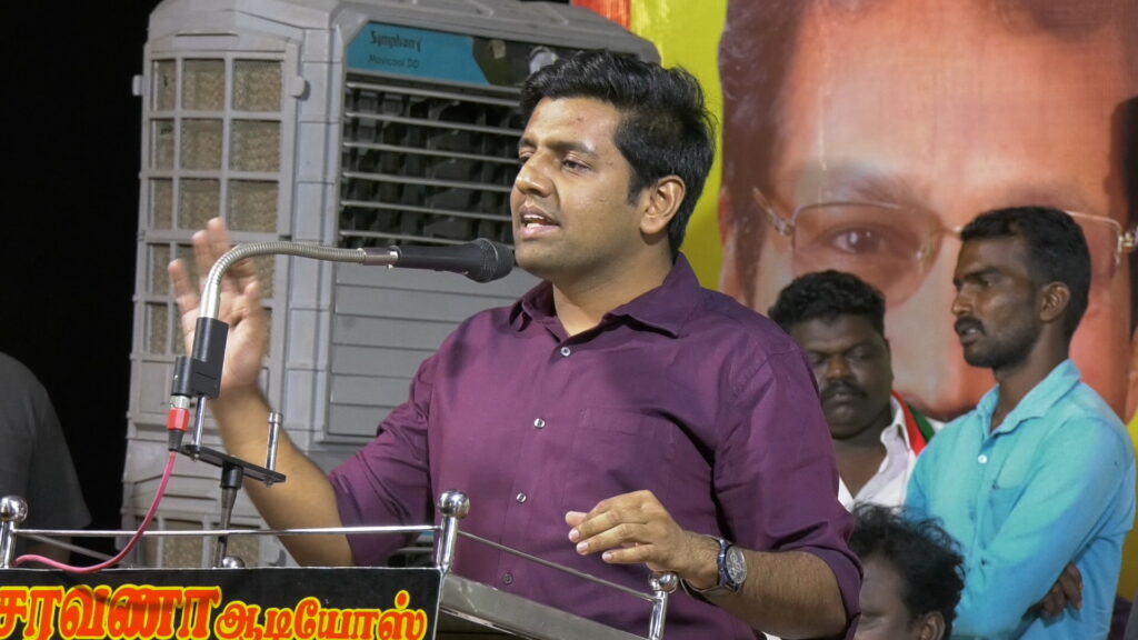 தமிழக அரசியல் வளர்ச்சி மாநாடு | இராமநாதபுரம் - பரமக்குடி