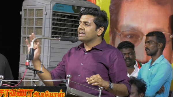 தமிழக அரசியல் வளர்ச்சி மாநாடு | இராமநாதபுரம் - பரமக்குடி