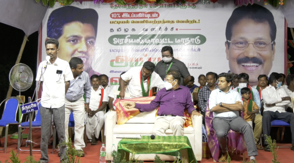 தமிழக அரசியல் வளர்ச்சி மாநாடு | மதுரை - வாடிப்பட்டி