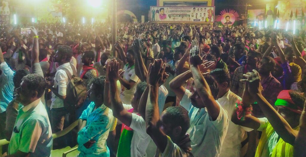 Virudunagar Meeting