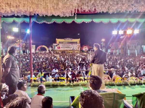Virudunagar Meeting