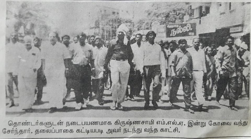 மே- 1 தொழிலாளர்கள் தினம்!