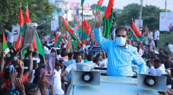RALLY OF PEACE FOR COIMBATORE