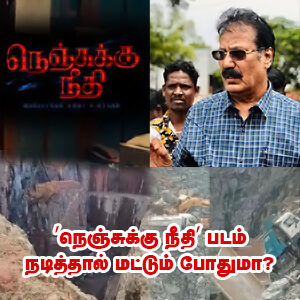 Dr K Krishnasamy 