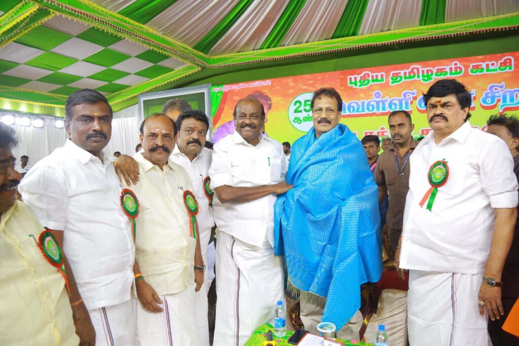 நத்தம் ஆர்.விஸ்வநாதன் 