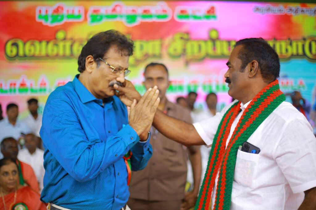 உ. தனியரசு