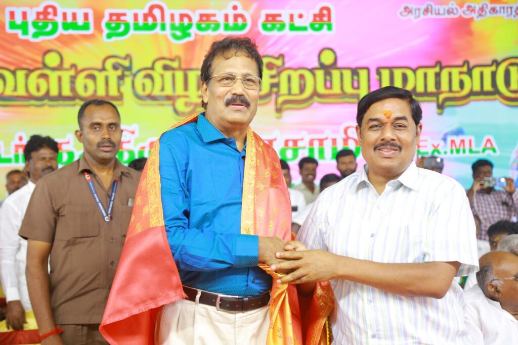 ரவி பச்சமுத்து 