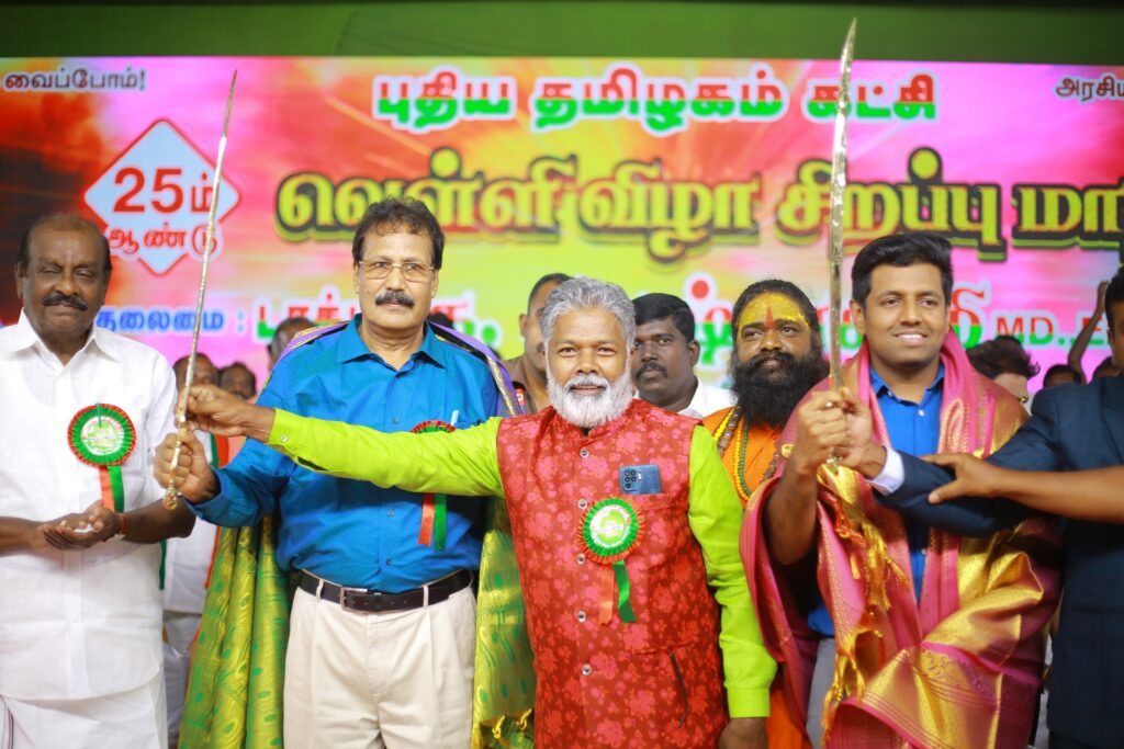எம்.ஏ. சூசை