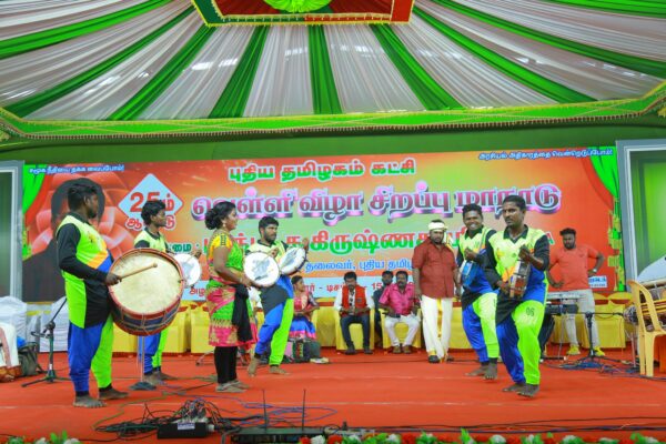 Mathichiyam Bala Folk Arts