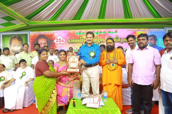 Mathichiyam Bala Folk Arts