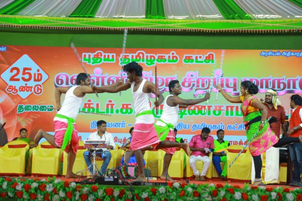 Mathichiyam Bala Folk Arts