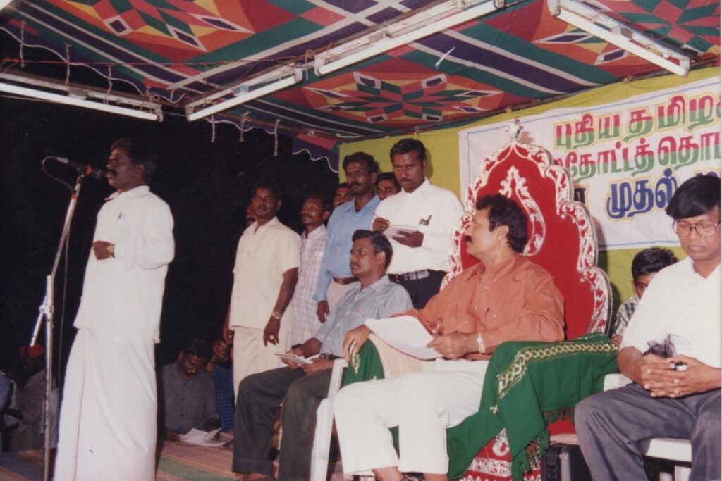 தேயிலைத் தோட்ட தொழிலாளர் மாநாடு (10)