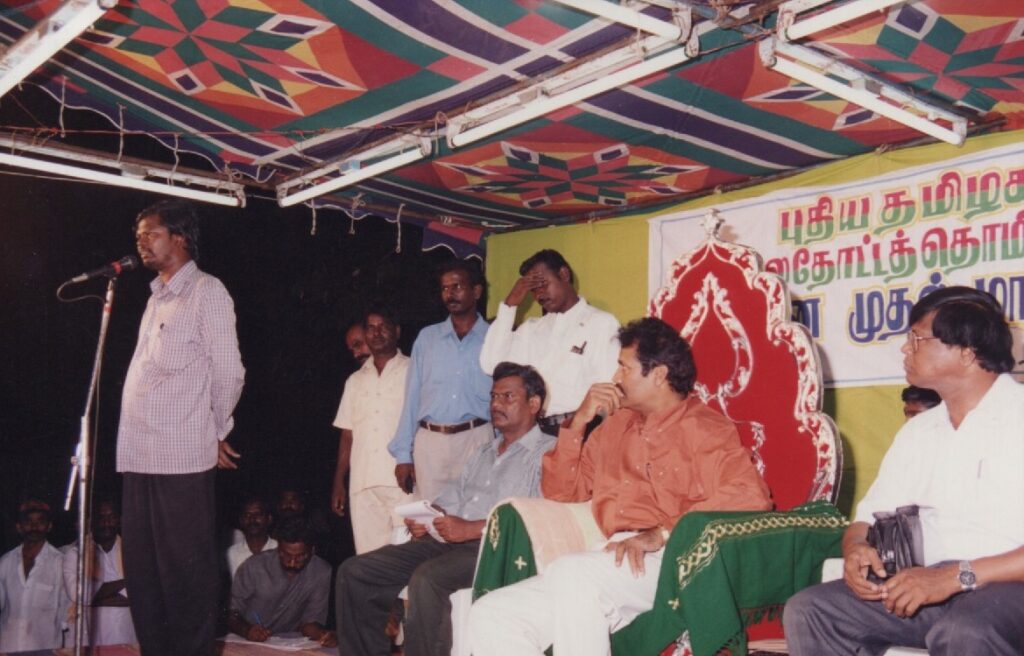 தேயிலைத் தோட்ட தொழிலாளர் மாநாடு (19)