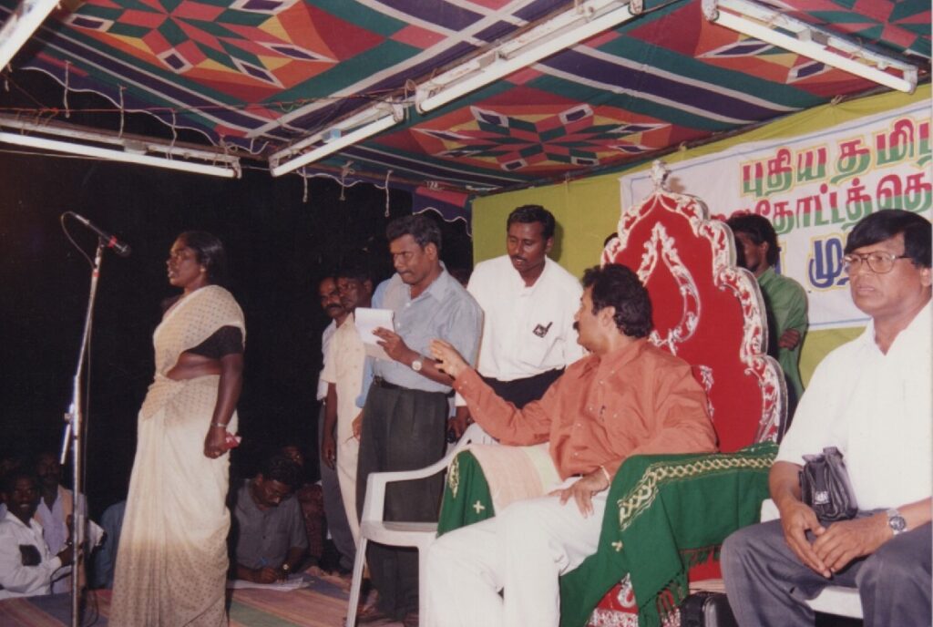 தேயிலைத் தோட்ட தொழிலாளர் மாநாடு (21)