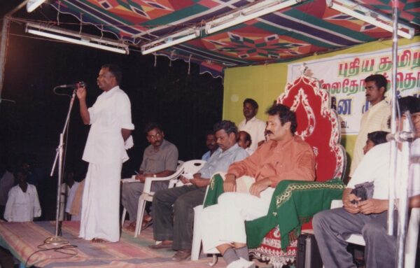 தேயிலைத் தோட்ட தொழிலாளர் மாநாடு (23)