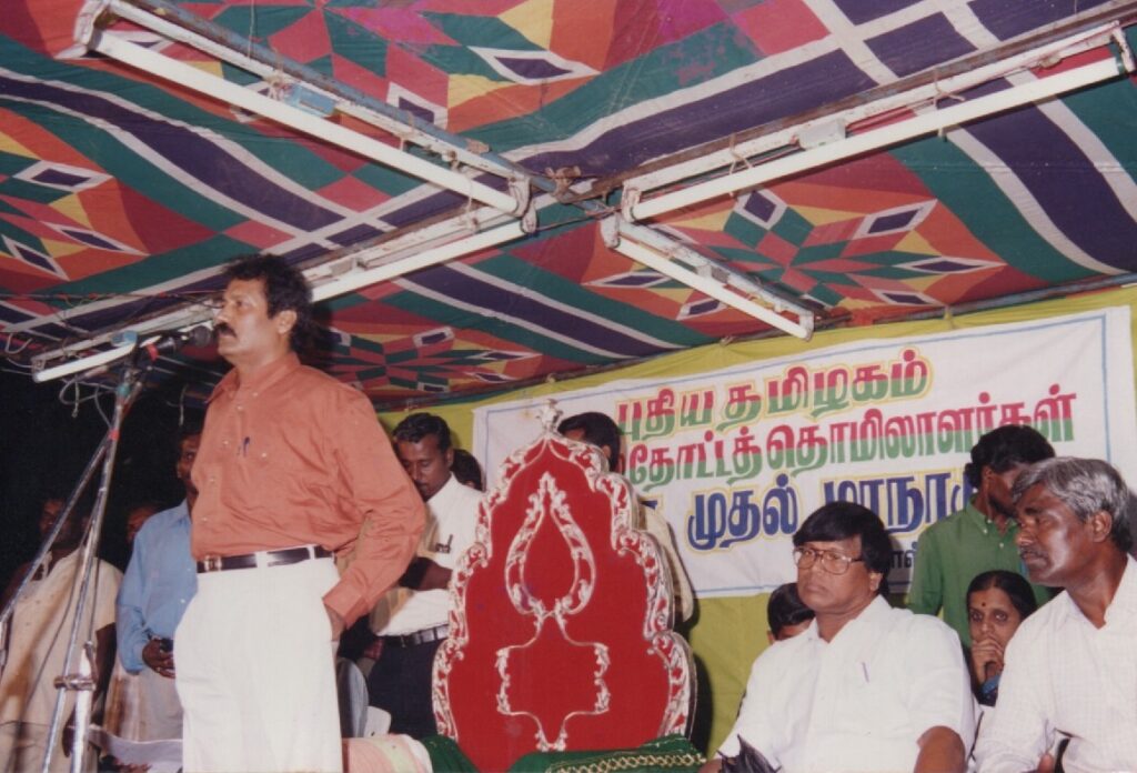 தேயிலைத் தோட்ட தொழிலாளர் மாநாடு (28)