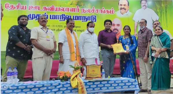 Dr-Shyam-KK