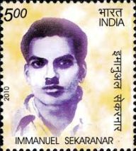 இமானுவேல் தேவேந்திரர்