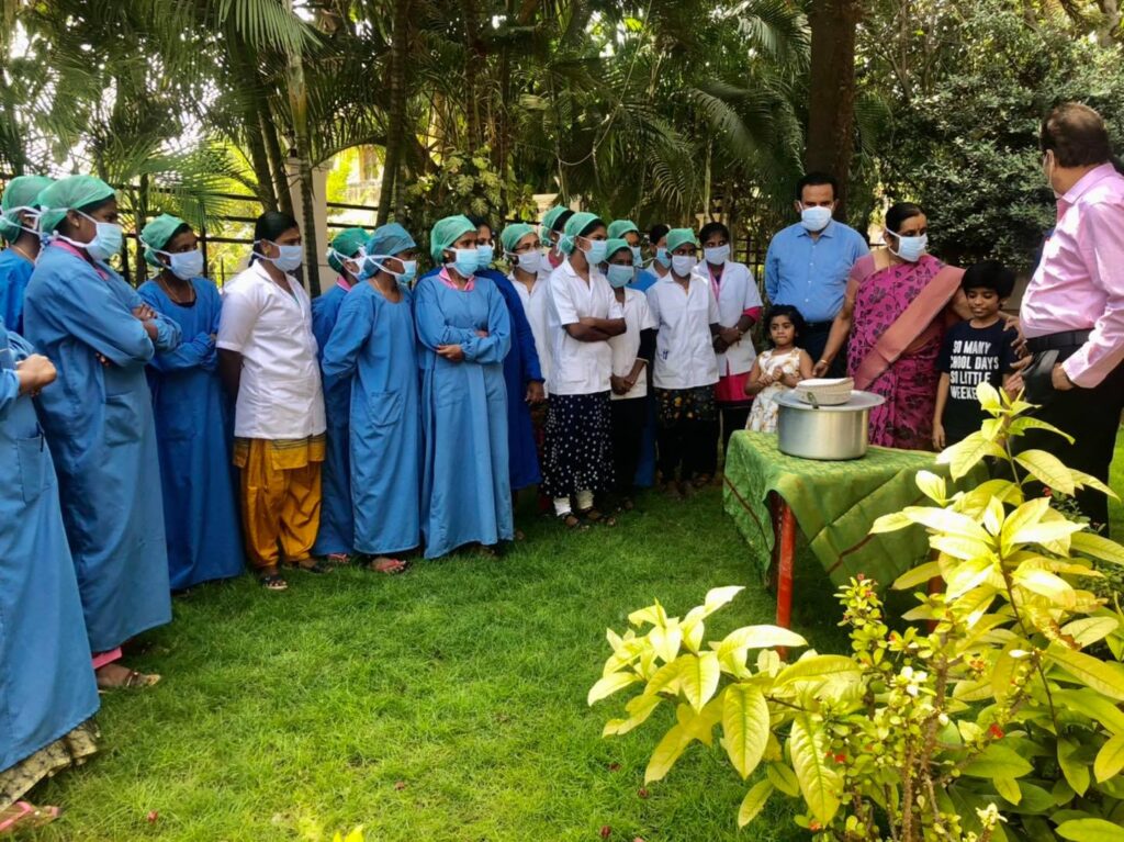 சங்கீதா மருத்துவமனை