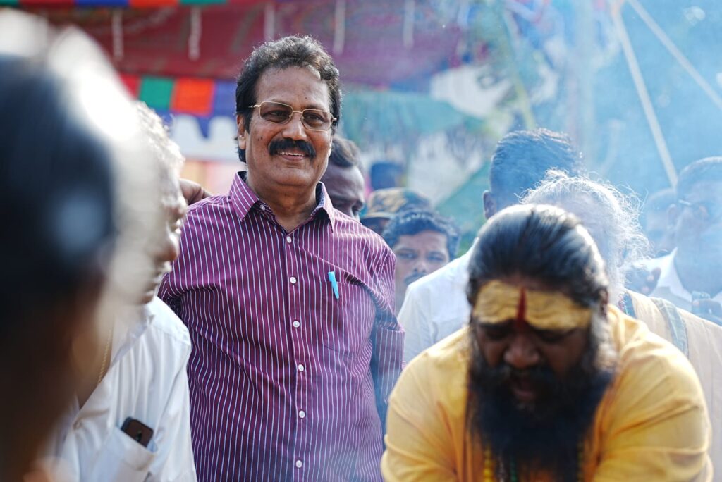 Pongal