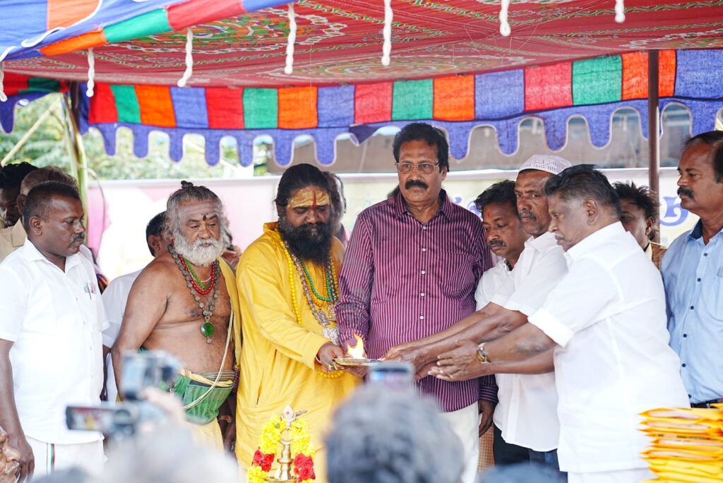 Pongal