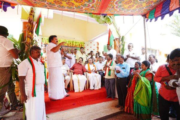 Pongal