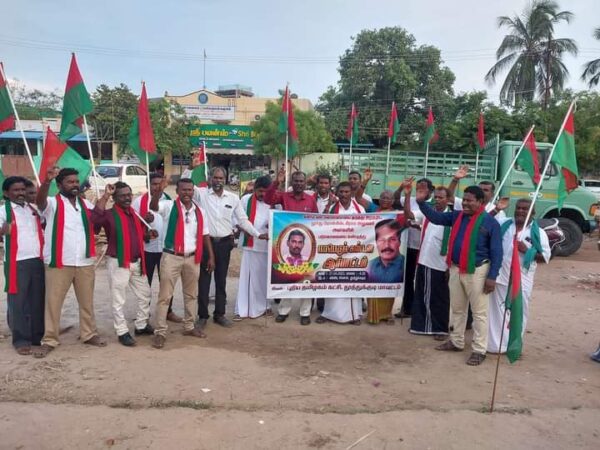முறப்ப நாடு Vao லூர்து பிரான்சிஸ் படுகொலை யை கண்டித்து ஆர்ப்பாட்டம்