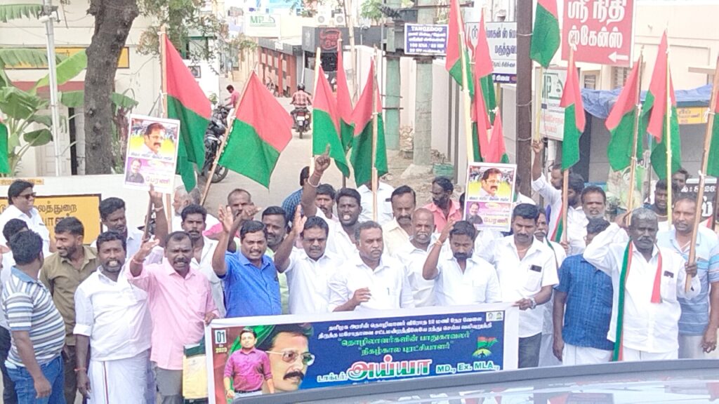 Theni (3)