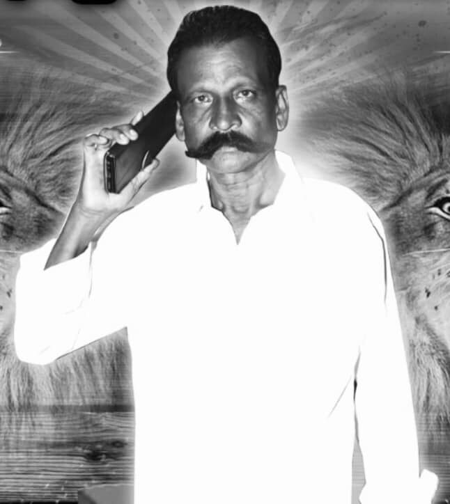 மாநில நிர்வாகி வீ. சுப்பிரமணியம்